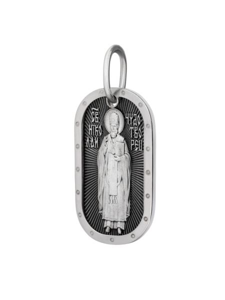 Медальон "Николай Чудотворец" с молитвой Отче Наш