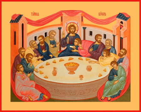 Тайная Вечеря, купить икону