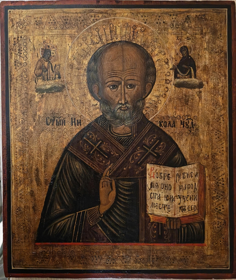 Старинная икона Свт. Николай Чудотворец, 19 век, дерево, поясной образ 