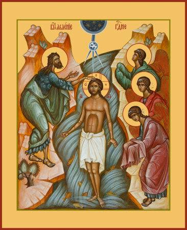 Богоявление Господне, купить икону