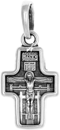 «Распятие. Молитва «Спаси и сохрани». Детский крест»