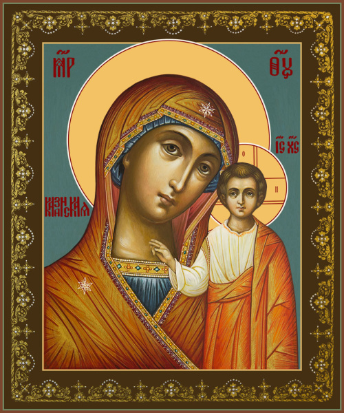 Казанская икона Божией Матери, купить икону