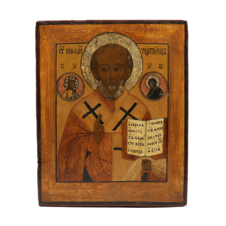 Икона свт.Николай Чудотворец, 19 век