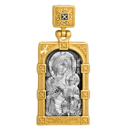 «Иверская икона Божией Матери»