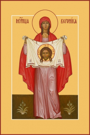 Вероника праведная, купить икону