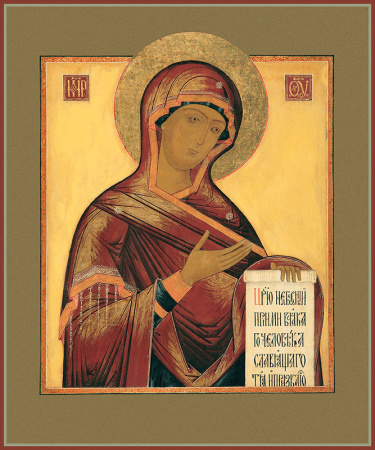 Деисусная икона Божией Матери, купить икону