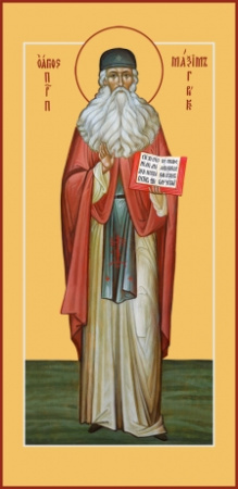 Максим Грек преподобный, купить икону