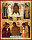 Икона Спас Нерукотворный (ХДФ 70*90 гладкая) – фото №1