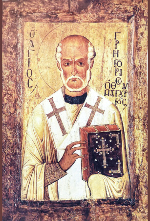 Григорий Чудотворец святитель, епископ Неокесарийский, купить икону