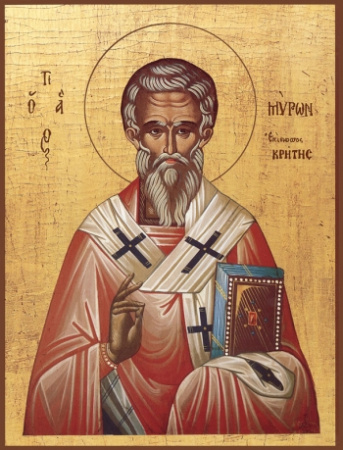 Мирон чудотворец, епископ Критский святитель, купить икону