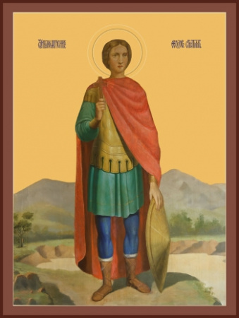 Феодор Стратилат великомученик, купить икону