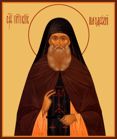 Кукша Одесский преподобный, купить икону