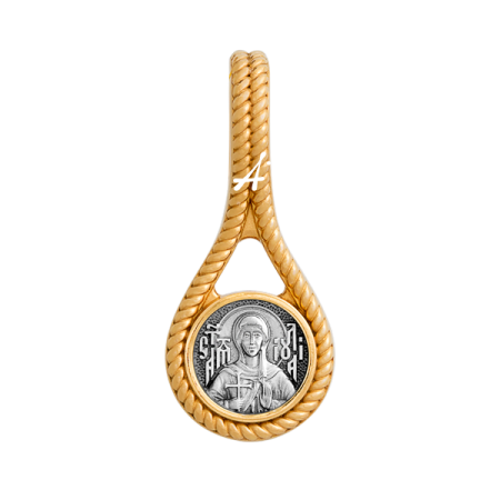 «Святая мученица Иулия (Юлия). Молитва»