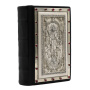Евангелие в кожаном переплете