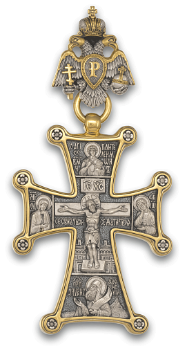 Крест "РУССКИЙ АФОН" 