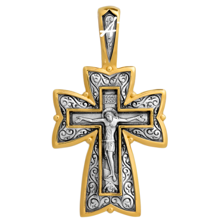 «Распятие. Молитва «Да воскреснет Бог»