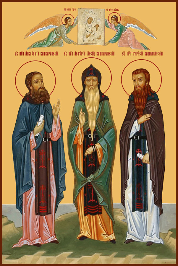 Икона Астерий (аксий), Авксентий и Тарасий, преподобные Кашкаранские, Соловецкие, поясной образ 