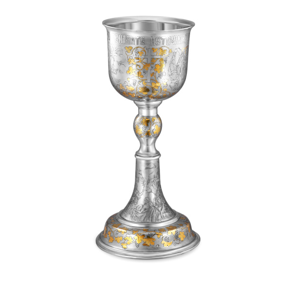 Евхаристический набор из серебра с позолотой 1 литр