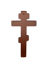 Крест настенный "Распятие"