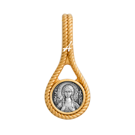 «Святая мученица Вера. Молитва»