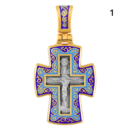 «Распятие. Молитва Господу»