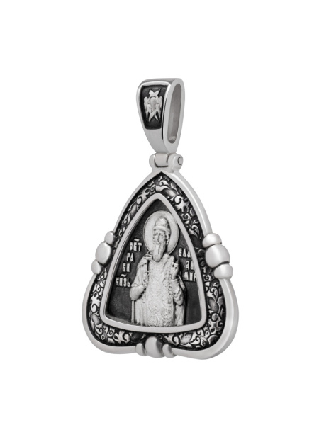 Подвеска Св. Князь Владимир