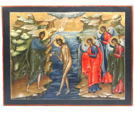 Богоявление (Крещение Господне)