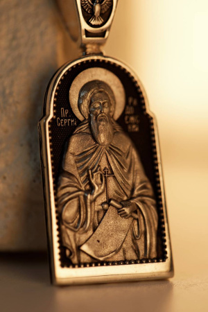 Медальон "Преподобный Сергий Радонежский с молитвой"