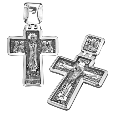 Нательный крест «Дивеевский» КР06 серебро