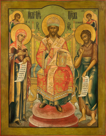 Царь Царем (Царь Царей, Царь Славы), купить икону