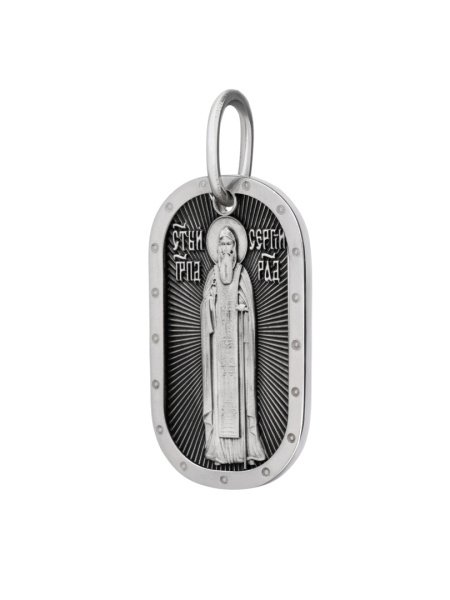 Медальон "Сергий Радонежский" с молитвой Отче Наш