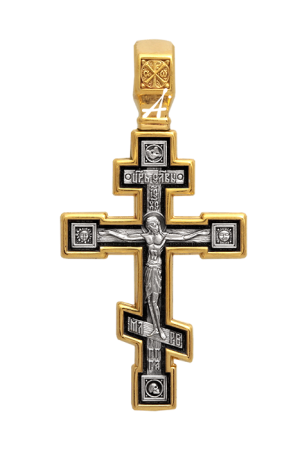 «Распятие. Молитва Богородице»