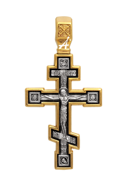 «Распятие. Молитва Богородице»