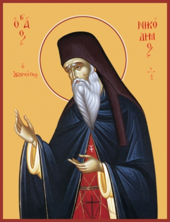 Никодим Святогорец, преподобный, купить икону