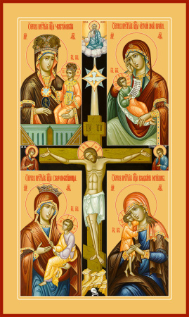 Четырехчастная икона Божией Матери, купить икону