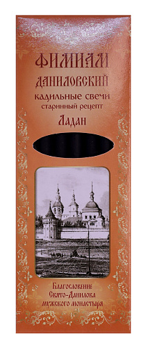 Кадильные свечи, фимиам Даниловский - Гардения 