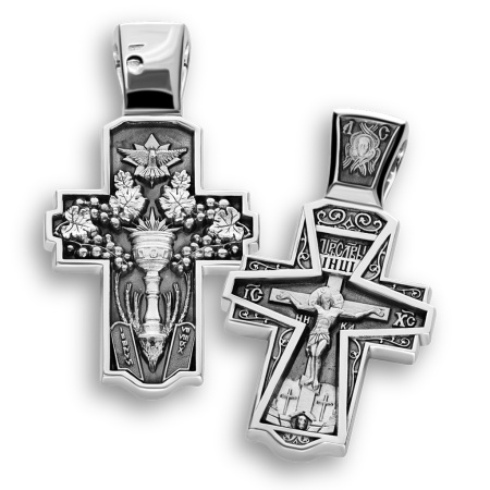 Крест нательный «Евхаристия» КР25 серебро