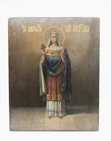 св. рвн. кн. Ольга