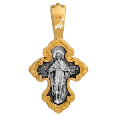 «Господь Вседержитель. Св. Александр Невский»