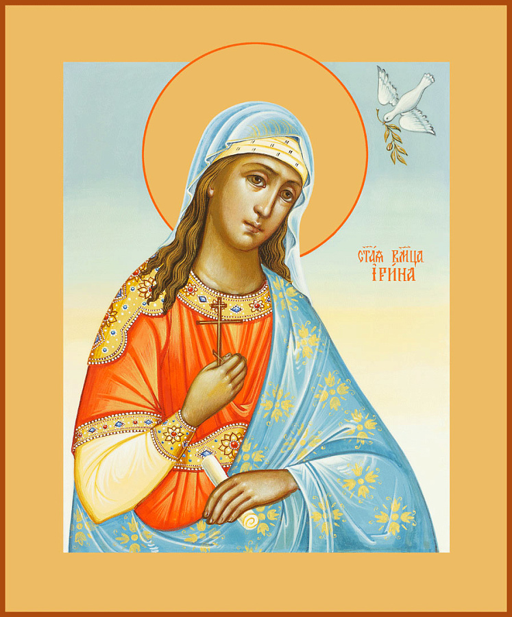 Икона Ирина великомученица (АРТ.00596)