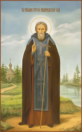 Сергий Радонежский преподобный, купить икону