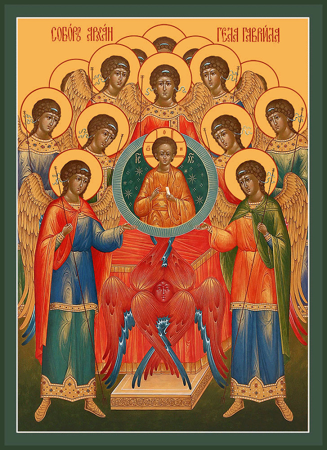 Икона Собор Архангела Гавриила, поясной образ 