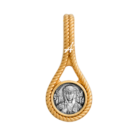 «Святая равноапостольная княгиня Ольга. Молитва»