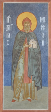 Даниил Московский благоверный князь, купить икону