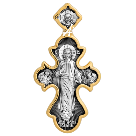 «Господь Вседержитель. Икона Божией Матери «Троеручица»