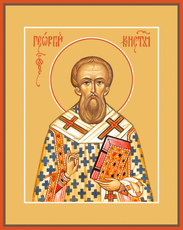 Георгий I  патриарх Константинопольский, купить икону