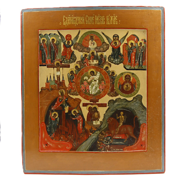 Старинная икона «Единородный Сыне», ХIХ век