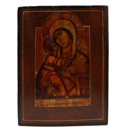 Владимирская икона Божией Матери, 19 век