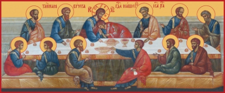 Тайная Вечеря, купить икону