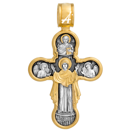 «Голгофа. Икона Божией Матери «Нерушимая Стена»